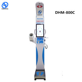 DHM-800c ultrasonik prob yükseklik ölçümü için tansiyon yüksekliğini ayarlamak sağlık kontrol istasyonu