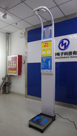 Digital Display Medical Height And Weight Scales With BMI Analysis And Thermal Printer